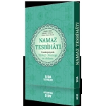 NAMAZ TESBİHATI  CEP BOY TÜRKÇE OKUNUŞU VE ANLAMI 10 x 14 cm  NAMAZ TESBİHATI  CEP BOY TÜRKÇE OKUNUŞU VE ANLAMI 10 x 14 cm